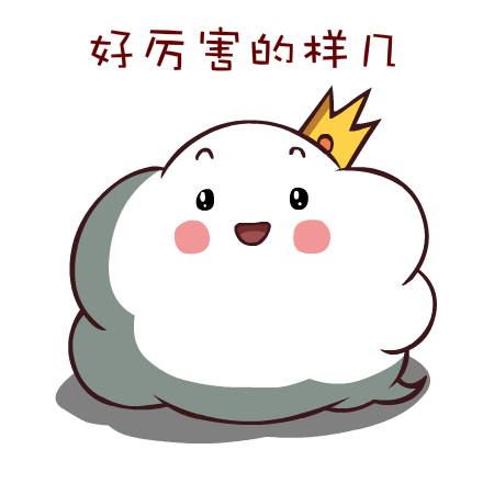 最新各国GDP动图_各国gdp增长动图(2)