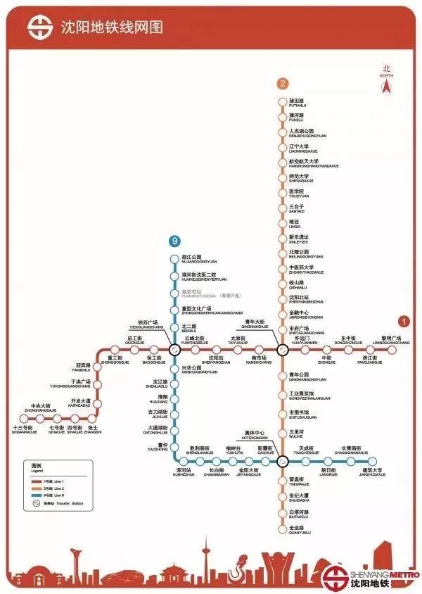 沈阳地铁二号线南延线正式开工,三号,四号,十号线均有