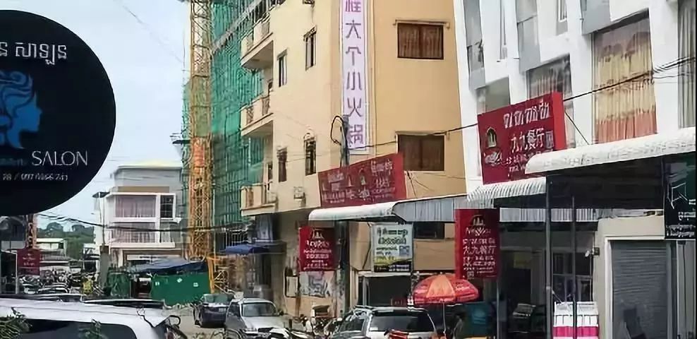柬埔寨2025gdp_柬埔寨女人