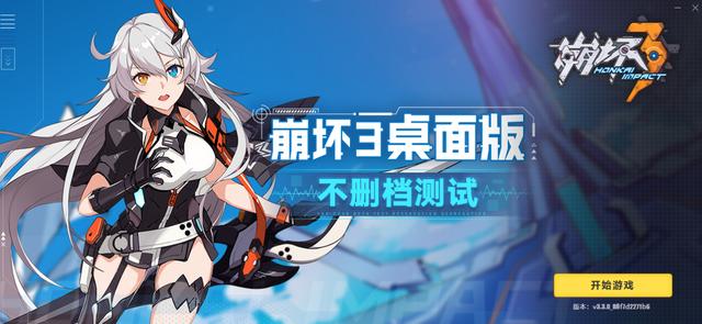 极狐森林版与老版差别 3d7b067154e144c090c96258b888539e.jpeg