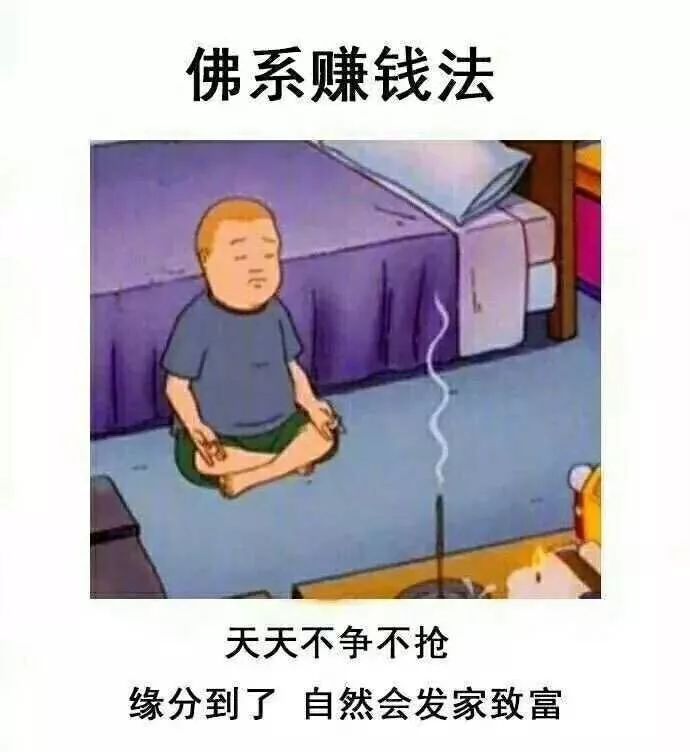 3ddc0bc4a1e54933aa962e9a9aa7102c.jpeg