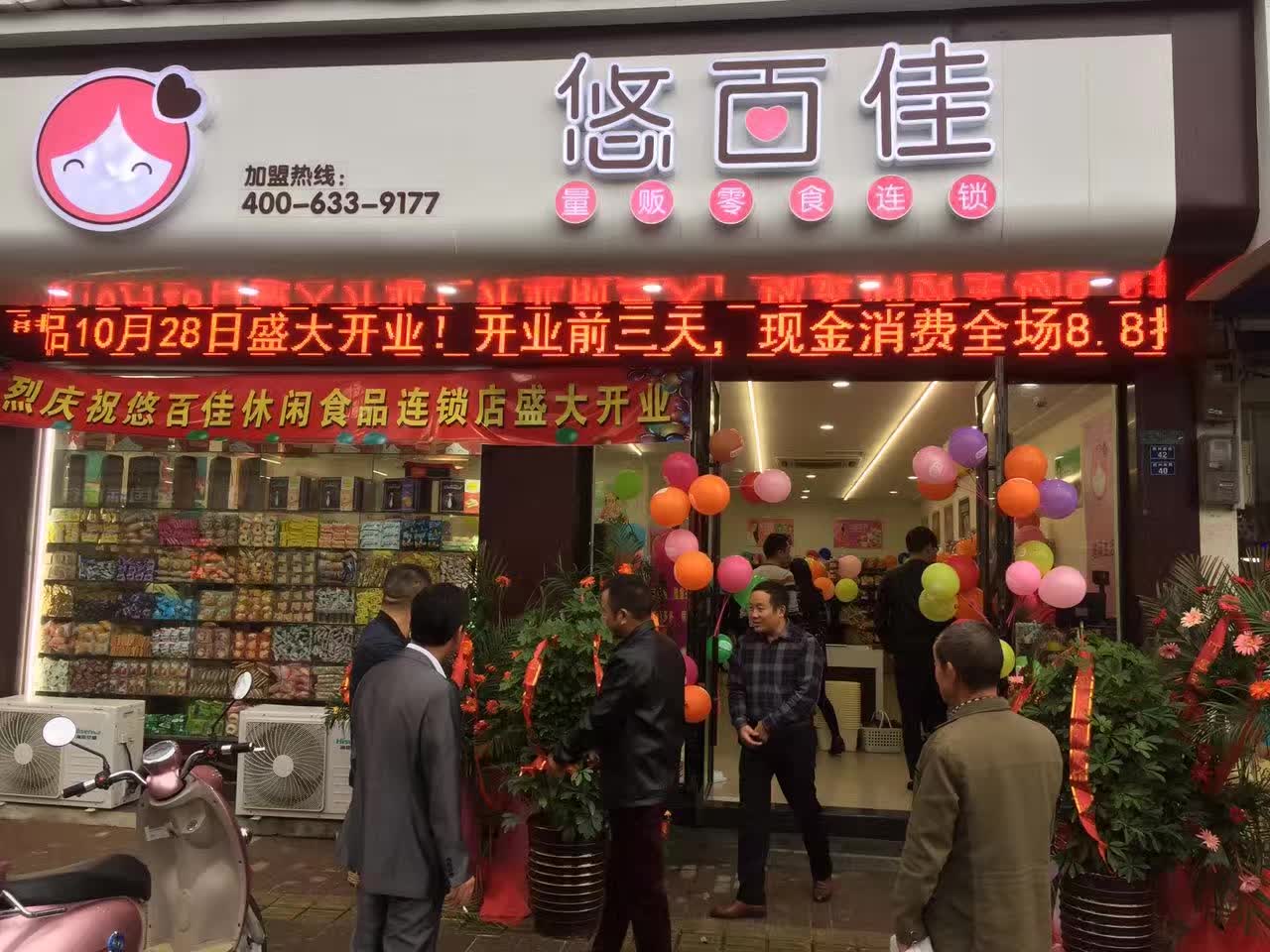 哪些开店窍门,是你当了老板才知道的?