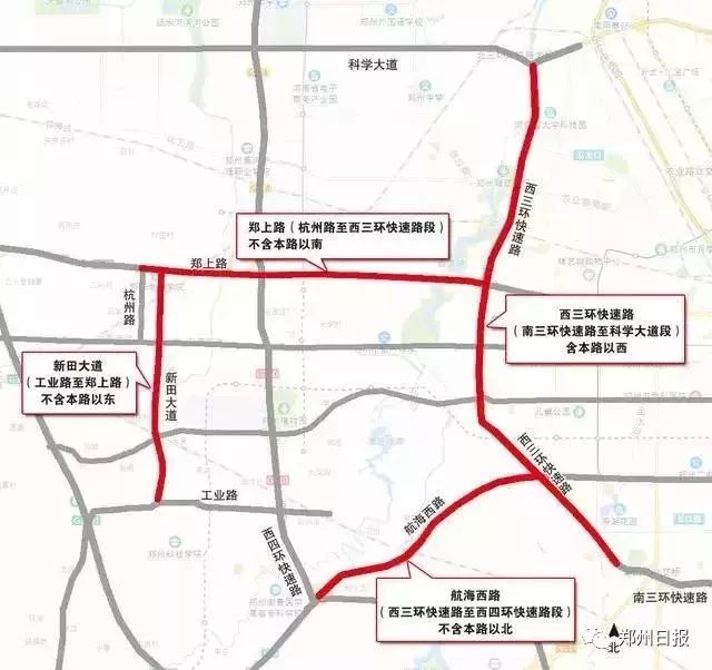 注意郑州市区部分道路及周边这些高速将管制