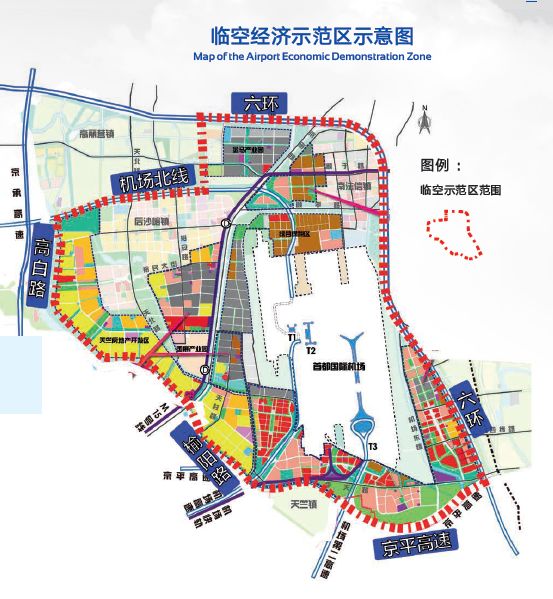 顺义临空经济总量_顺义五中脱裤门图片