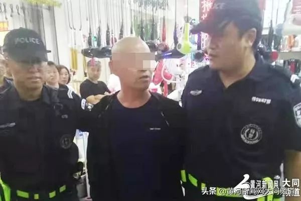 大同市公安局云州区分局破获一起过失致人死亡案件