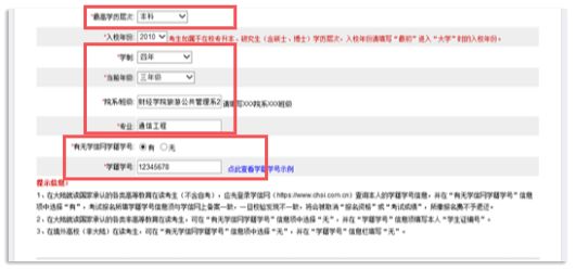 44798436e0704ad6ab8701781ffa3f3f.jpeg