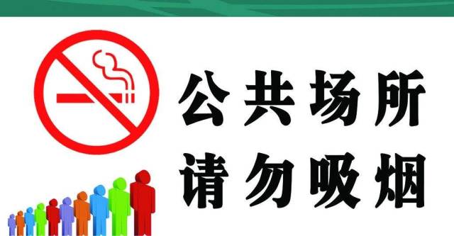 文明金湾丨这些行为更文明,今天开始从我做起吧!