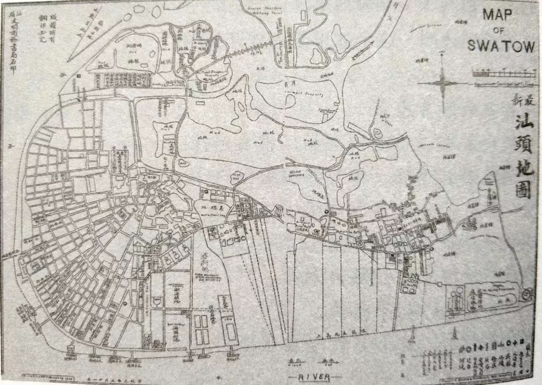 1928年的汕头中山公园