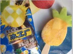 4557d3fa0f974ee78146d557a31a93e8.jpeg