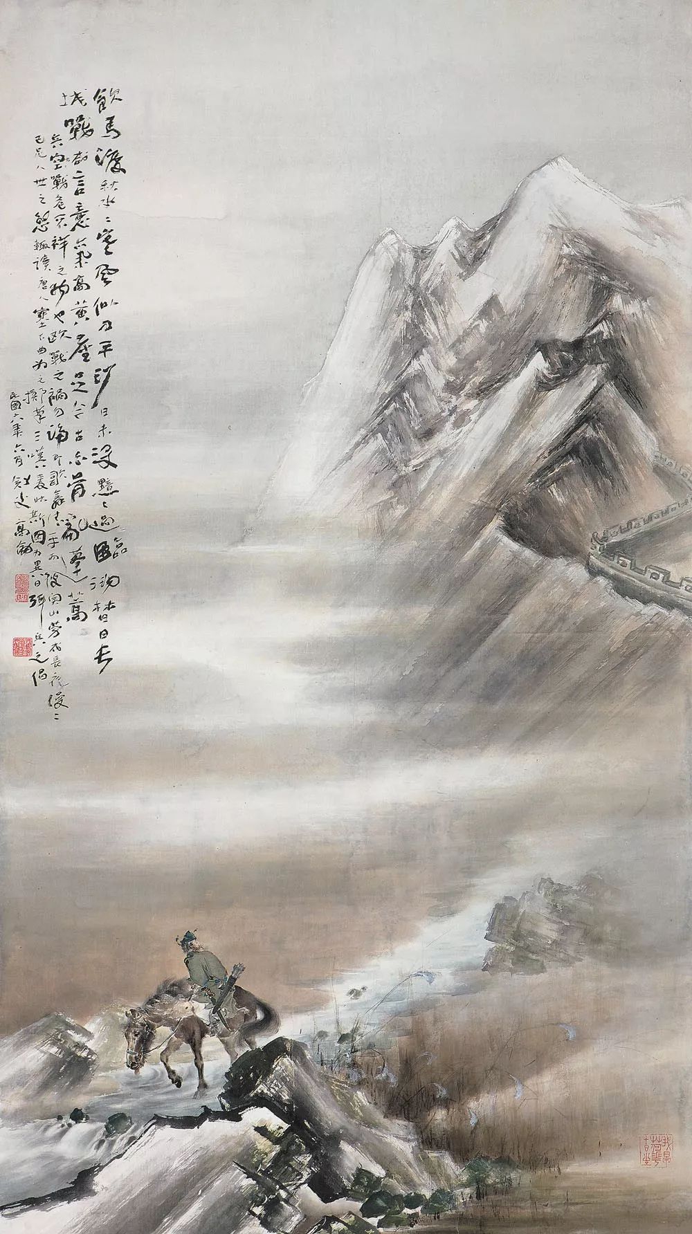 “春睡梦先觉”纪念高剑父诞辰140周年展今日开幕
