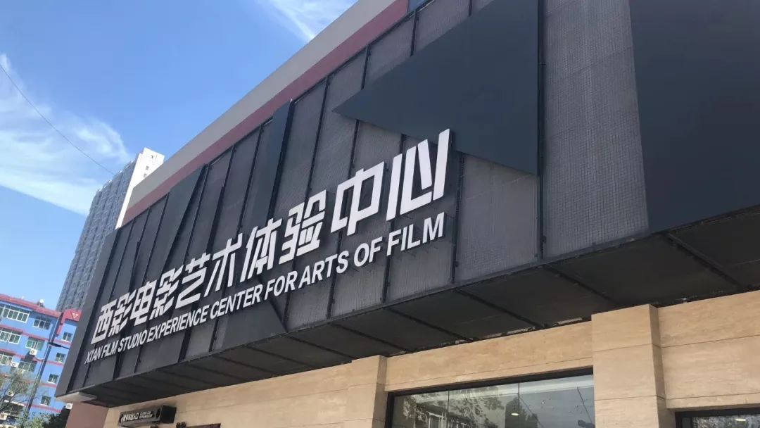 定西电影院具体位置