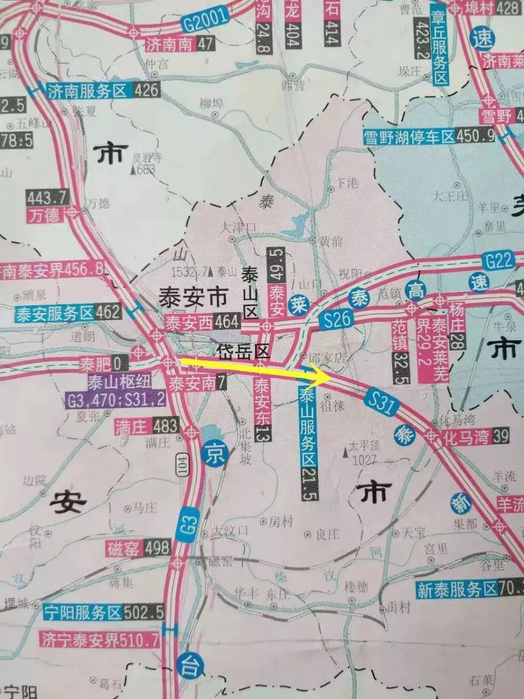 泰南人口_人口普查(3)