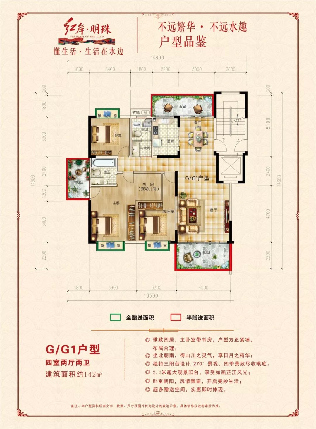 芷江舞水河畔大隐于市的别样生活