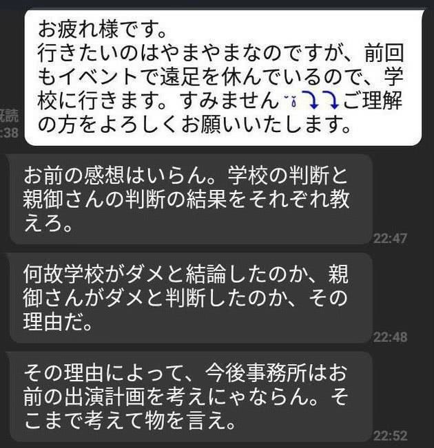 492802a9f2f54164a436ba2513f42d98.jpeg