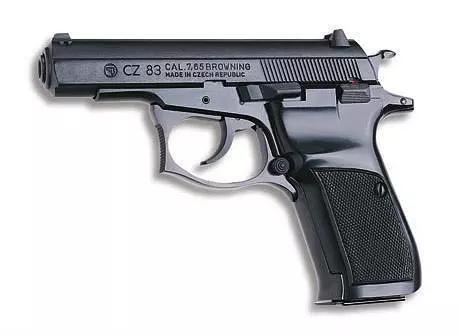 名枪排名_世界名枪排名前十图片(2)