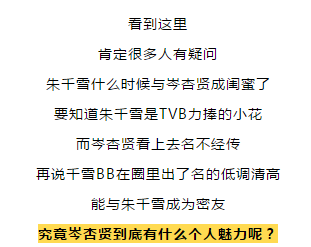 物什么什么聚成语_成语故事手抄报(2)