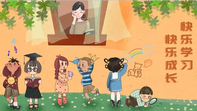 一个山一棵树一个女孩猜成语_一棵树图片