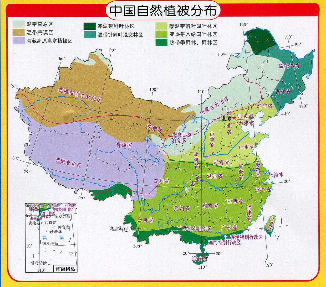 远古时期还没有开垦的华北平原、长江中下游平原有森林吗？