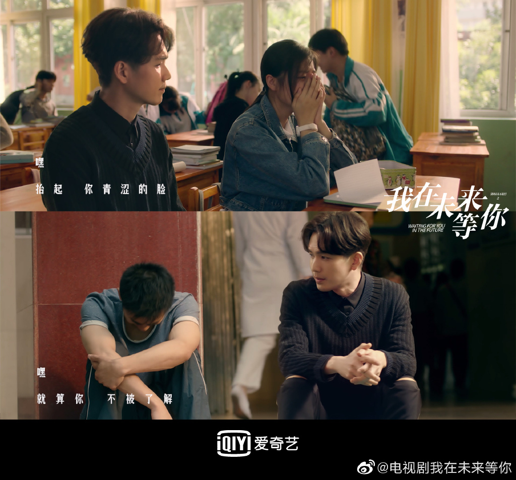 钟汉良为电视剧我在未来等你演唱主题曲刘同成追星赢家