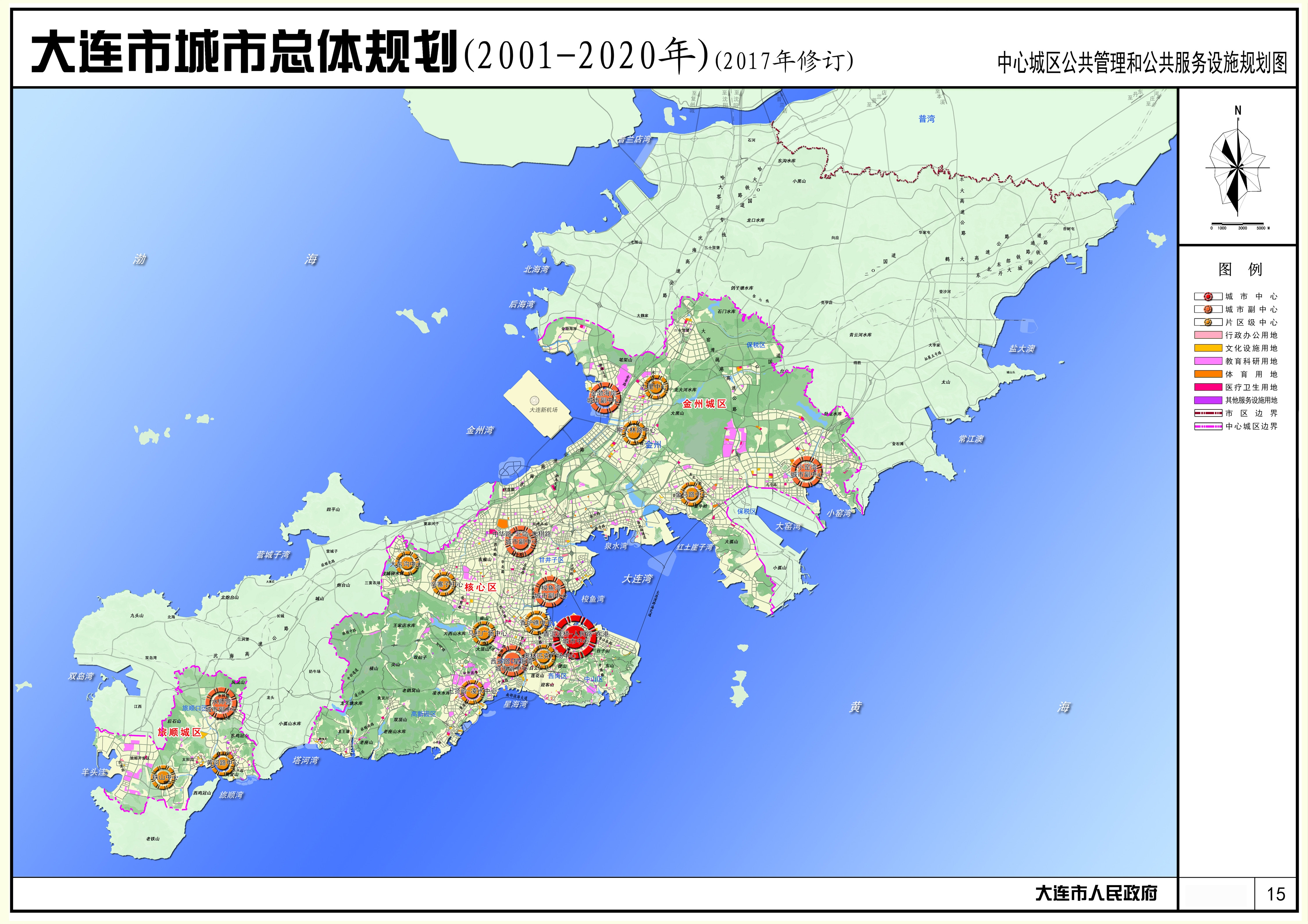 大连这些区域要火大牌房企聚焦争抢城市副中心都是潜力股