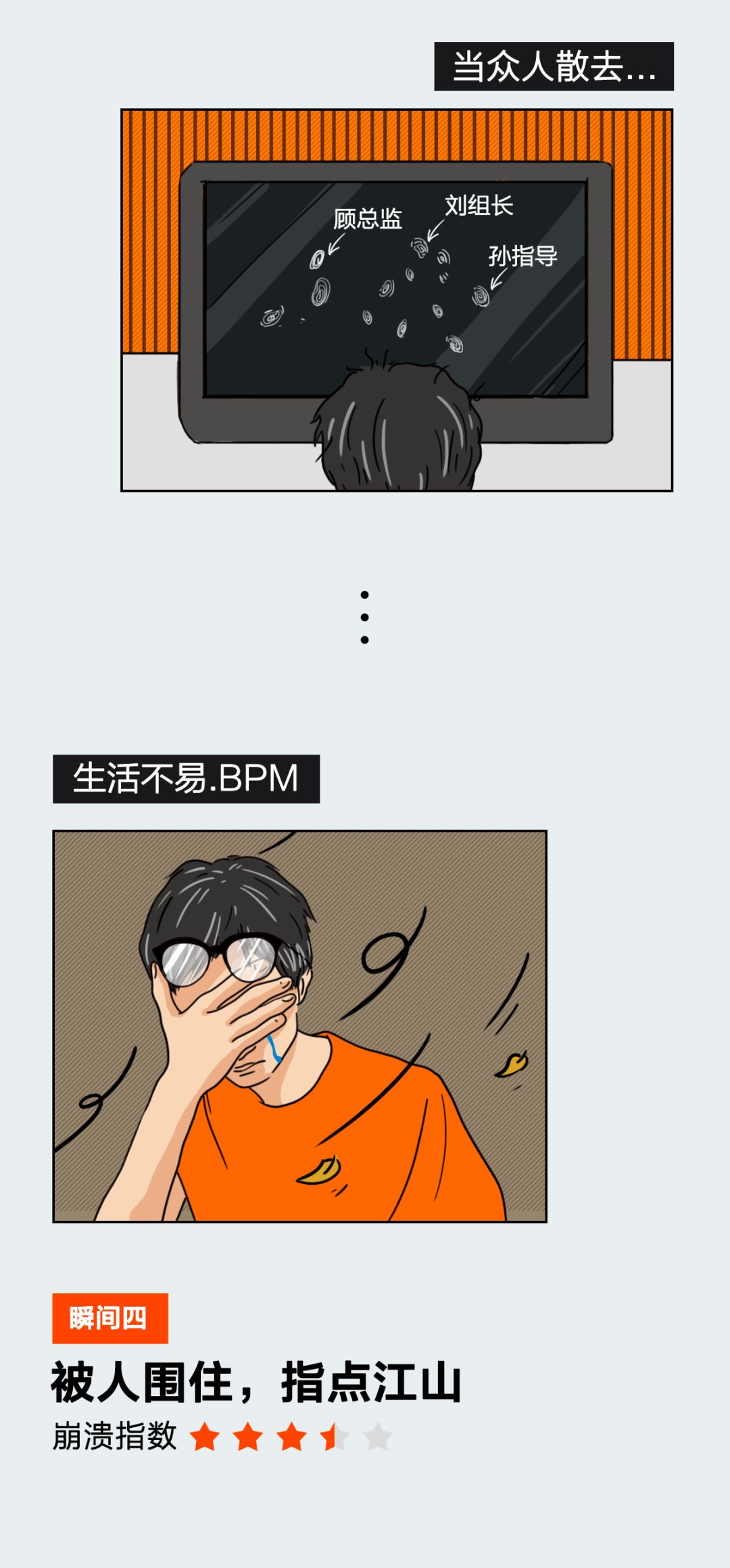 4f82208e0aa541da957b5815e2a73b3f.jpeg