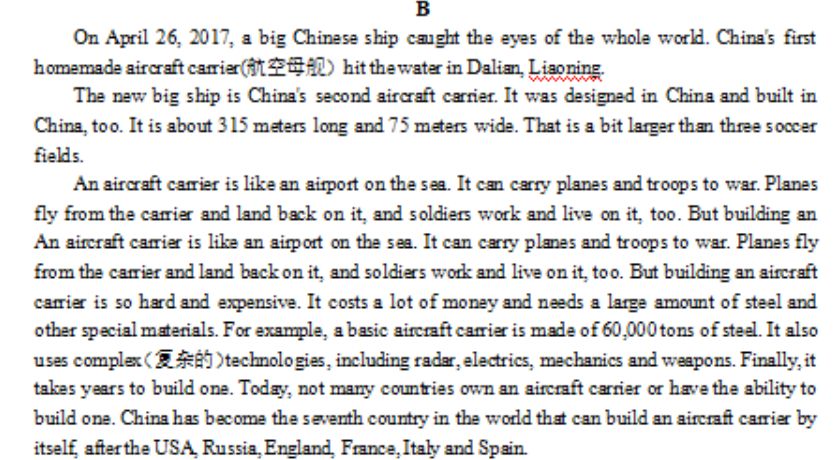 热点新闻 英文_新闻热点英文短文_本周新闻热点英文