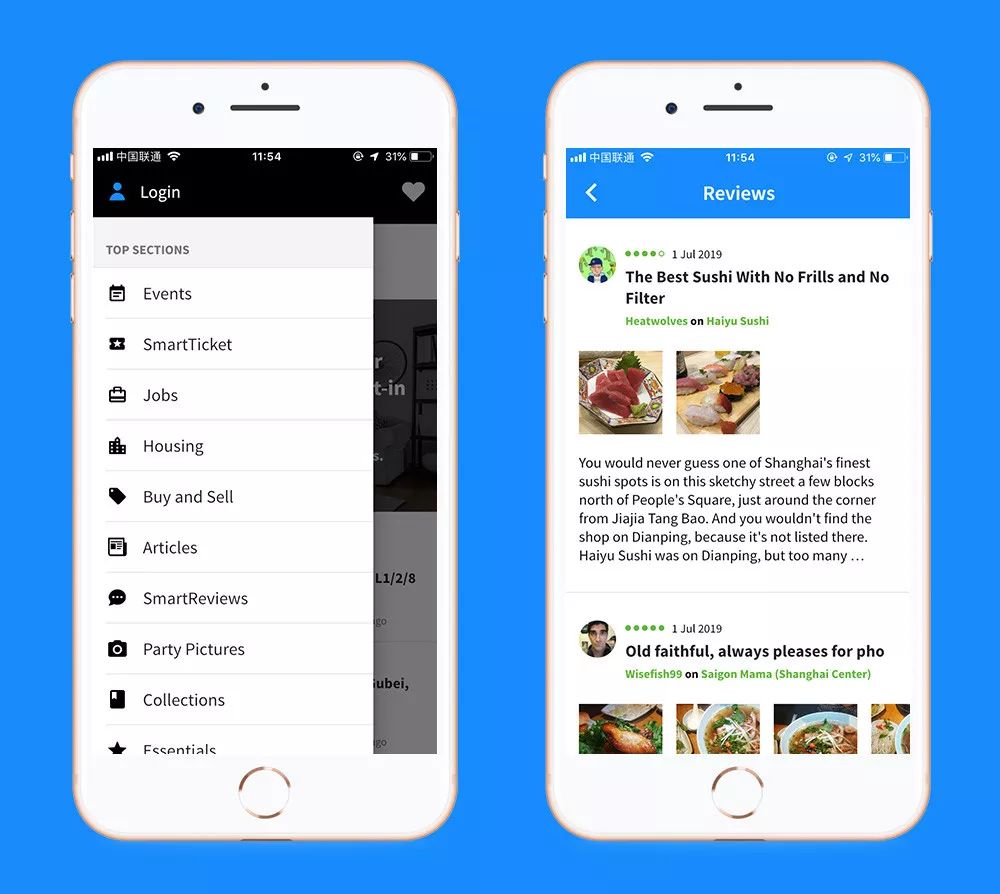 the brand new smartshanghai app will make your life 1000 easier