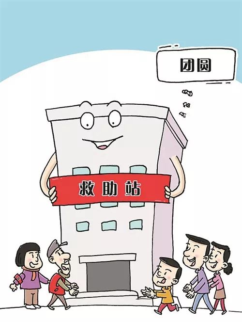 滞留人口补助_滞留针图片(3)