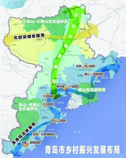 白达乡人口_中国单身人口达2.4亿