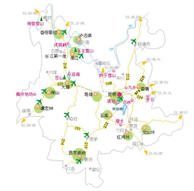 走遍大研古城大街小巷:在街头巷尾寻觅各式丽江特色小吃来填补肚子.