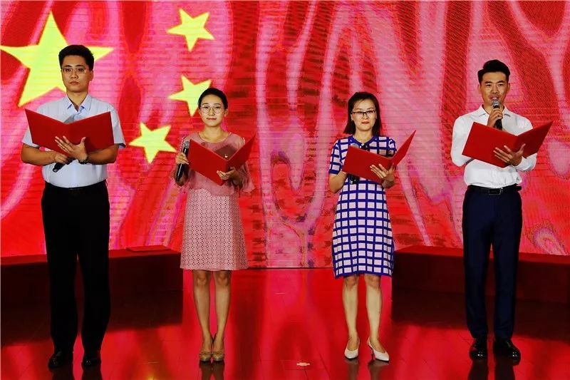 【建国70周年】我和我的祖国配乐诗歌朗诵会