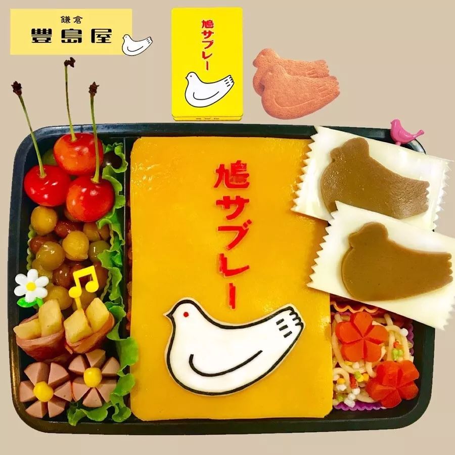 文章配图
