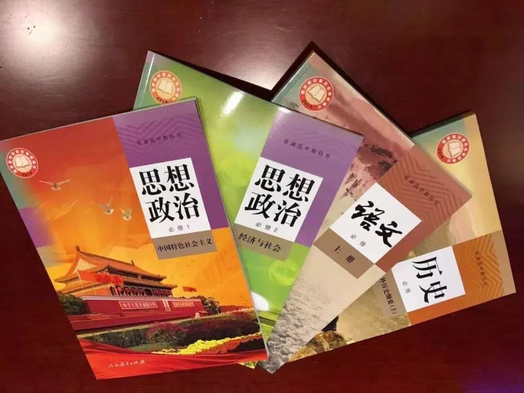 成语文什么西_这个西法本叫什么名字(2)