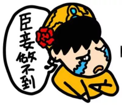 怎么样算是熬夜呢 558ec412b1184477a567d2bc5765152e.jpeg