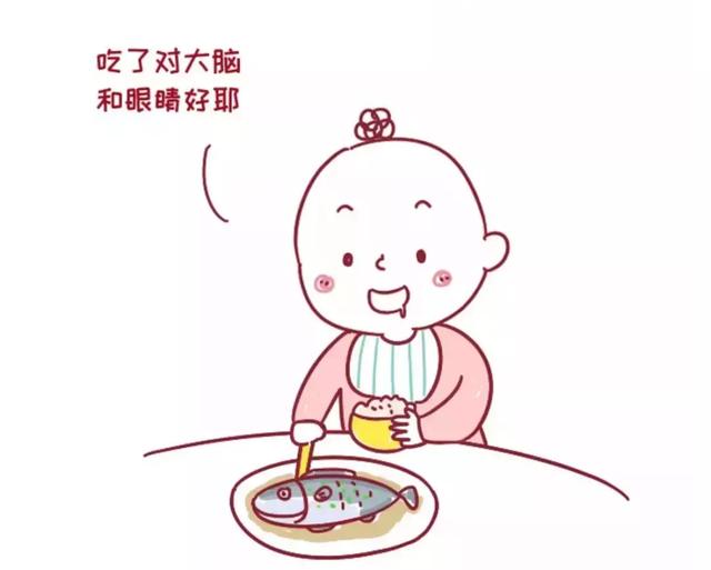 吃什么东西可以让眼睛舒服 570eed31f52c462baf41ba13344e1fa1.jpeg