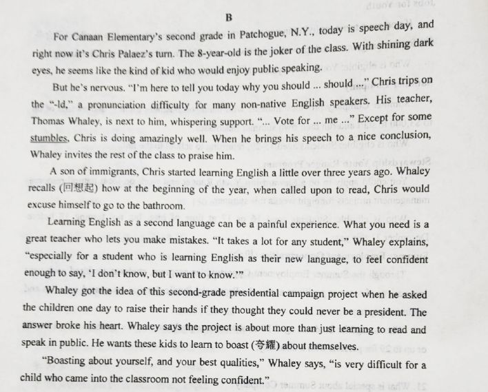 新闻热点英文短文_热点新闻 英文_本周新闻热点英文