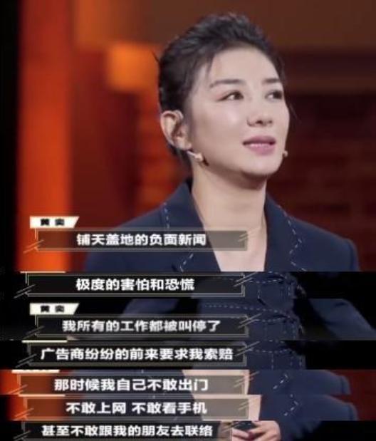 黄毅清害苦了那么多明星，如今也会害苦自己的女儿