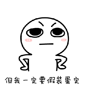 除了娃,连江还有这样一群人要赶暑假作业!