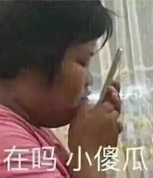 网恋选我我超甜的!