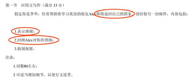 本周新闻热点英文_热点新闻 英文_新闻热点英文短文