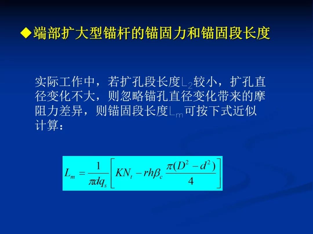 5dce391033ae4f8aa5f74eb7cfcb40a0.jpeg
