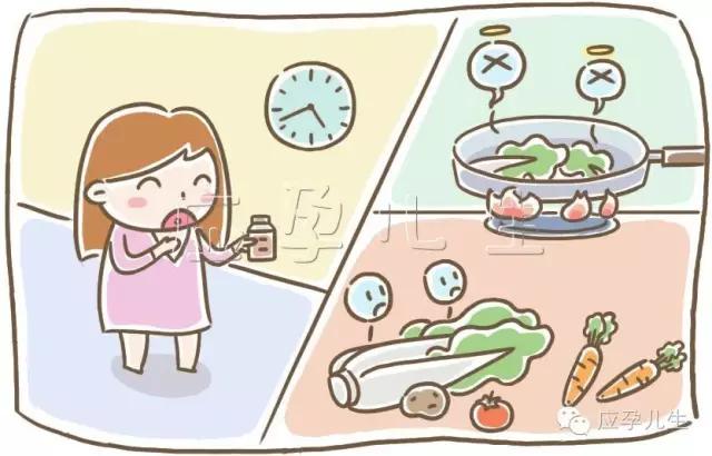                     孕前忘记补叶酸，怀上宝宝了再补还来得及吗？