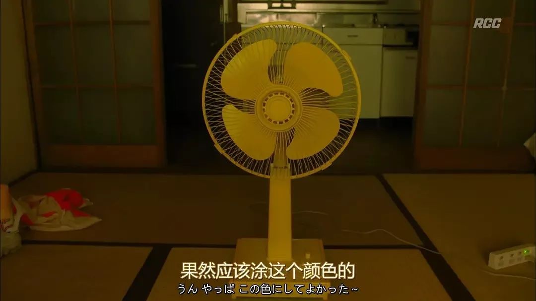 日剧凪的新生活里的电风扇开推特了日常碎碎念笑炸了