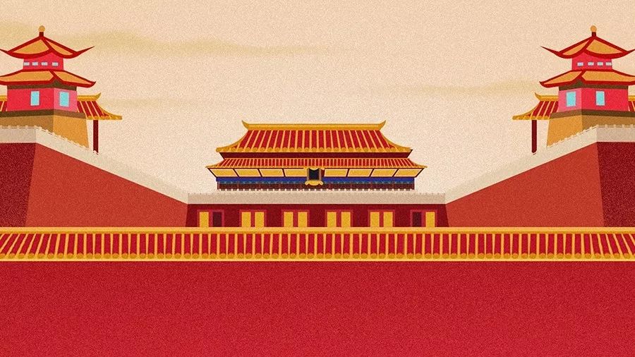 旧称紫禁城 位于北京中轴线的中心 如今的故宫  不仅仅是一座历史