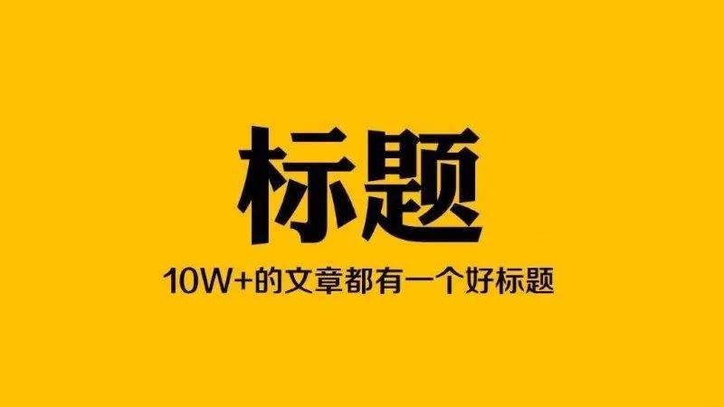 66ac0183446c4a6e9a7570f54c18f781.jpeg