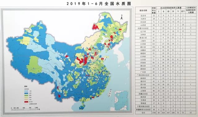 关注水污染防治作战图曝光生态环境部详解攻坚部署