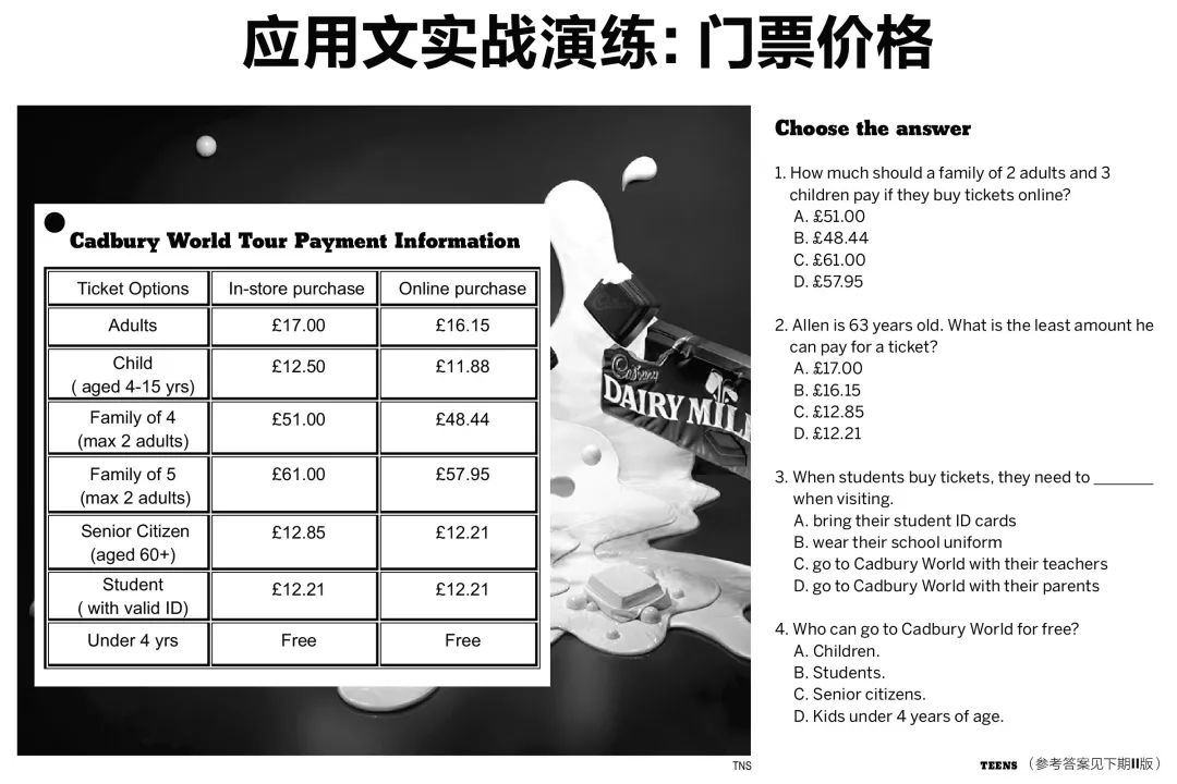 热点新闻 英文_新闻热点英文短文_本周新闻热点英文