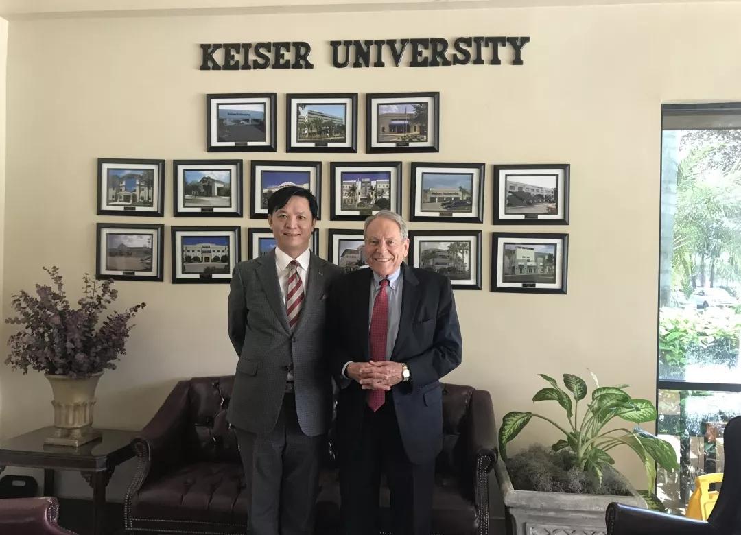 光明之约丨富有国际教育携手美国凯泽大学开启线上学位教育崭新时代
