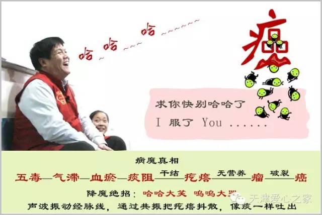 啥叫气滞 697ac89665824868acf48cbc39da3d06.jpeg