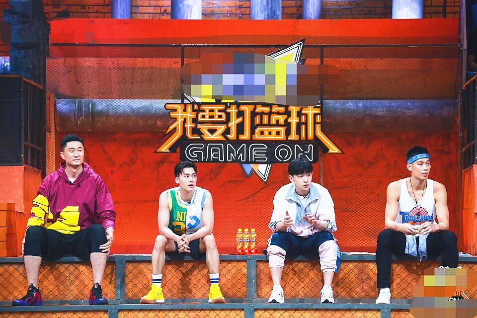 原创我要打篮球艺人组的出现引争议这是为啥